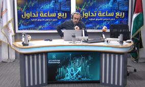 بين نيران الحرب وتقلبات الطاقة: تباين حاد في أسواق المال العالمية