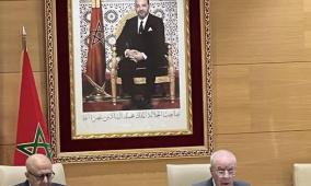 تكلفة الحج 1447 – 2026 في المغرب: المبلغ النهائي وكيفية الدفع الإلكتروني عبر وزارة الأوقاف والشؤون الإسلامية