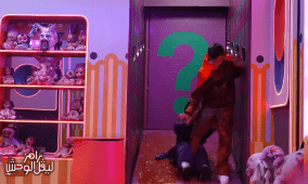 مشاهدة رامز ليفل الوحش الحلقة 15 كاملة | ضحية مقلب رامز جلال اليوم