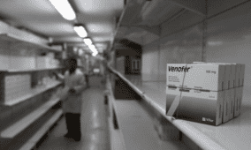 الصحة العالمية: مخزونات الأدوية في غزة منخفضة للغاية