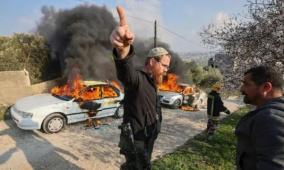 الضفة: هجمات المستوطنين ترتفع 25% مع الحرب على إيران