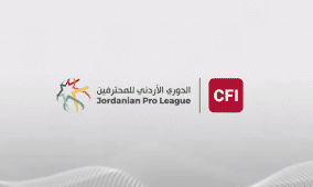 مشاهدة مباراة شباب الأردن والسلط بث مباشر - قناة الأردن الرياضية