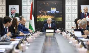 موعد إجازة عيد الفطر 2026 في فلسطين.. الحكومة تعلن عطلة العيد رسميًا