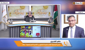  خاص| رغم تحديات التمويل.. جمعية "عطاء" تواصل دعم الأسر المحتاجة والأيتام في فلسطين 