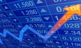 الأسهم الأوروبية تغلق على تراجع مع صعود أسعار النفط