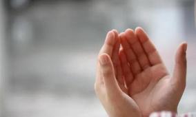 دعاء لصديقتي في ليلة القدر