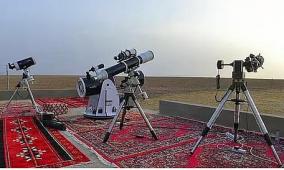 بث مباشر: تحري هلال شوال 1447 في السعودية وإعلان موعد عيد الفطر 2026