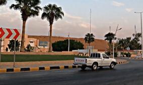 موعد وقت صلاة عيد الفطر 2026 في شقراء | توقيت الصلاة والجوامع المعتمدة