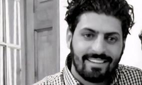 استشهاد شاب برصاص مستوطنين في بيت لحم