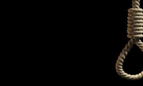 قانون الإعدام.. وإفلاس بنك الأهداف