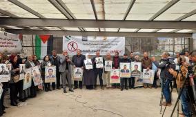 وقفة في الخليل رفضا لـ"قانون إعدام الأسرى"