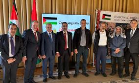 سفارة دولة فلسطين في جمهورية بيلاروس تحيي يوم الأرض ويوم الثقافة