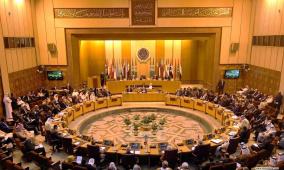 انطلاق أعمال اجتماع الجامعة العربية لبحث إغلاق الأقصى وقانون إعدام الأسرى