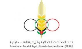 اتحاد الصناعات الغذائية يعلن عدم رفع أسعار المنتجات حتى نهاية نيسان