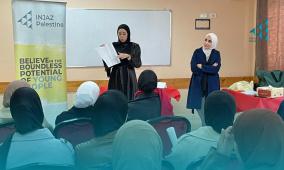 "إنجاز فلسطين" تتحدى الأزمات ببرامج ريادية للشباب والطلاب