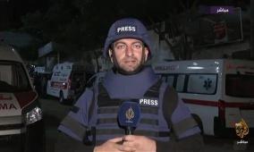 شهيدان أحدهما الصحفي محمد وشاح بقصف مركبة في غزة