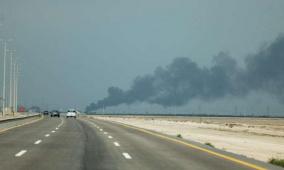 السعودية: توقف عمليات في منشآت طاقة وانخفاض الإنتاج 600 ألف برميل يومياً إثر هجمات إيرانية