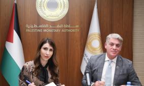 سلطة النقد بالتعاون مع وزارة العمل تطلقان المرحلة الثانية من برنامج "بادر" لتمويل العمال بقيمة 40 مليون شيكل