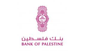 مجموعة بنك فلسطين تقود قاطرة المسؤولية المجتمعية في 2025