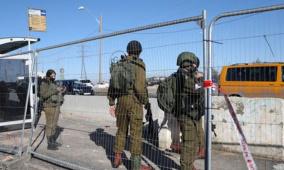 قوات الاحتلال تنصب حاجزا عند مدخل يبرود شرق رام الله