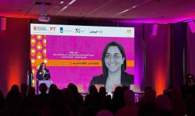 وزارة شؤون المرأة ومسرّعة الأعمال "فلو" تنظمان فعالية "قصتها – تواصل وإلهام"