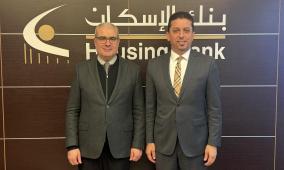 بنك الإسكان يساهم في دعم تطوير البنية التحتية للاتصالات لمعهد (ماس)