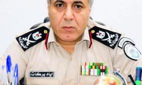 بين الضيق الاقتصادي وتحديات الوجود.. صمود لا ينكسر