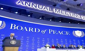 الصراع على مجلس السلام