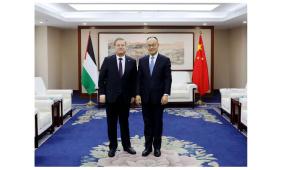 السفير عواد يشارك في المؤتمر الثالث رفيع المستوى لمنتدى العمل العالمي من أجل التنمية المشتركة في بكين