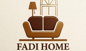 “فادي هوم”.. الأثاث بطابع تراثي من بيتونيا