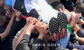 جماهير نابلس تشيع جثمان الشهيد الطفل اشتيه في بلدة تل