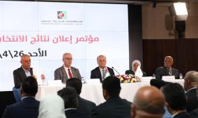 لجنة الانتخابات المركزية تعلن نتائج الانتخابات المحلية 2026