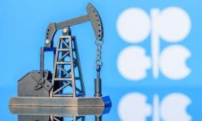 الإمارات تعلن انسحابها من منظمة أوبك وتحالف أوبك بلس