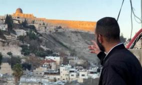 مقدسي يُخلي منزله قسرا في صور باهر تمهيدا لهدمه ذاتيا