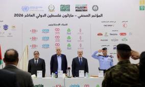 انطلاق ماراثون فلسطين الدولي العاشر في بيت لحم الجمعة المقبلة