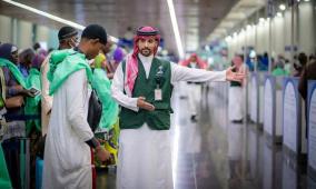 السعودية: منظومة رقمية متكاملة لتيسير رحلة الحجاج قبل وصولهم