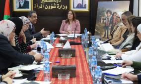 الخليلي تترأس الاجتماع الأول للفريق الوطني المعني بإعداد تقرير دولة فلسطين لاتفاقية القضاء على التمييز ضد المرأة