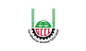 الغرفة التجارية الصناعية بغزة توقّع اتفاقية لتنفيذ مشروع إدارة الركام الطارئ في القطاع