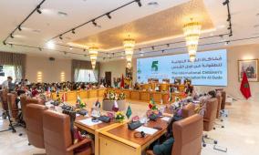 بمشاركة طلبة فلسطينيين: الرباط تحتضن غدا الدورة السادسة لمحاكاة القمة الدولية للطفولة من أجل القدس 