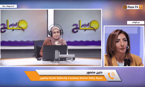 حنين منصور: كبار السن بحاجة إلى جودة حياة لا رعاية تقليدية فقط
