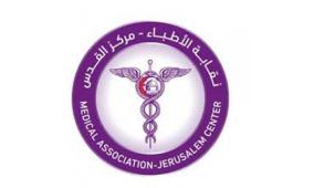 مؤكدة استعدادها لمواصلة الخطوات التصعيدية.. نقابة الأطباء تقدّم مقترحًا للحكومة لاعتماد آلية جديدة للرواتب