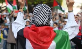 إحياء الذكرى الـ78 للنكبة في مقر الأمم المتحدة بنيويورك
