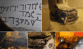 مستوطنون يحرقون مسجدا وعددا من المركبات في جيبيا شمال غرب رام الله
