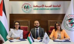 الجامعة العربية الأمريكية وجمعية التمكين الاقتصادي والاجتماعي الخيرية وشركة راية للإعلام والنشر يوقّعون اتفاقية شراكة لإطلاق مشروع “مسارات إعلامية”