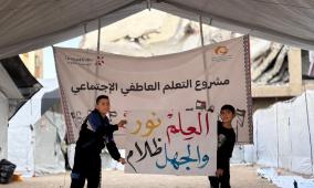 مركز إبداع المعلم يواصل تدخلاته لتعزيز التعافي النفسي للأطفال في غزة