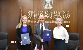 وزارة التربية والتعليم والمجلس الثقافي البريطاني يوقعان اتفاقية جديدة لتعزيز التعاون الأكاديمي بين المملكة المتحدة وفلسطين