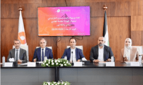 بنك الاستثمار الفلسطيني يعقد اجتماع هيئته العامة العادية الحادية والثلاثون