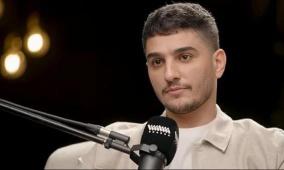 "ينظرون للفلسطيني بدونية".. ردود أفعال على تصريحات الفنان محمد عساف