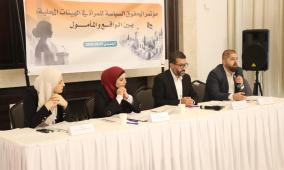 مؤتمر “الحقوق السياسية للمرأة في الهيئات المحلية” يختتم أعماله بدعوات لتمكين النساء محليا