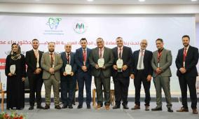 كلية طب الاسنان في الجامعة العربية الامريكية تعلن عن نجاح مؤتمرها السنوي طب الاسنان التجميلي في عصر الذكاء الاصطناعي